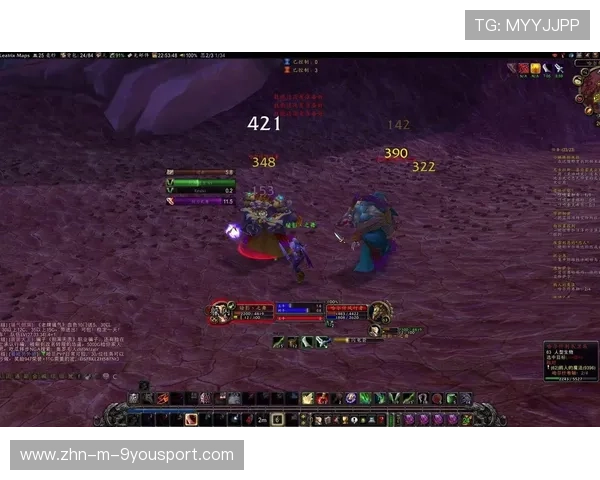 热门战术：联盟中最具影响力的策略堆叠