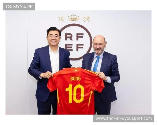 西甲联盟宣布新合作计划，助推联赛国际化，西甲联盟相关政策