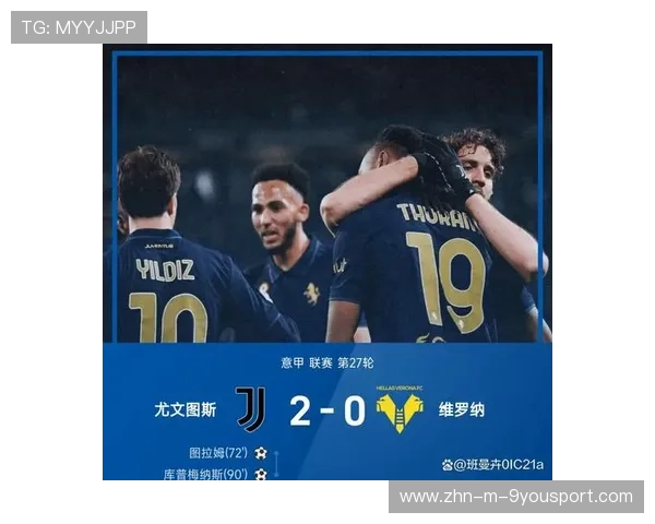 转会大爆发：多名球员在涨价背后发生哪些秘密？，球员转会价格