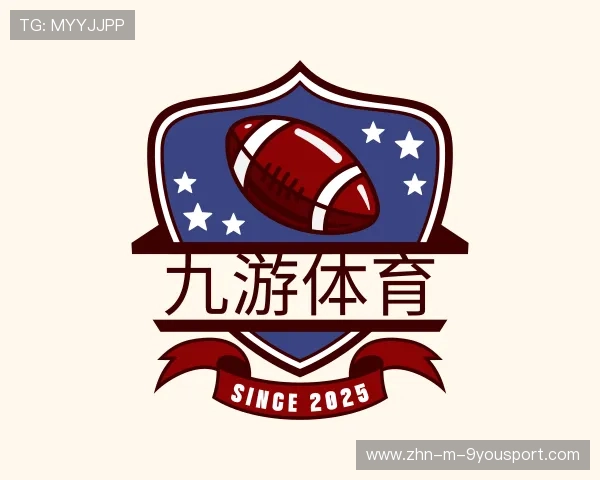 知道九游体育
